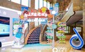 创新场景赋能产业升级：上海汇伦医药“无忧岛”亮相西普会引关注