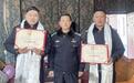点赞！冰窟中救助三只国家一级保护动物白唇鹿，四川德格两辅警荣获个人四等奖