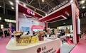 LG Optapex首秀深圳跨境电商展，AI赋能跨境新未来，共赢全球增长新机遇