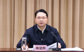 浙江宁波奉化区区长魏建根出任奉化区委书记