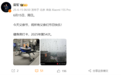 雷军父亲节打卡健身房：祝所有父亲们节日快乐