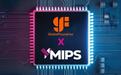 格芯回应收购MIPS：不为竞争，只为加速产品上市