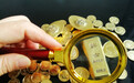 国际金价突破4000美元！今年已涨超50%，上涨背后有哪些原因，后续走势如何？专家解读