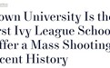 【世界说・年终观察】2025年美国枪暴“多棱镜”：被压制的研究，被贩卖的恐惧，被撕裂的校园