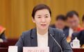 张宏伟跨省履新，蔡松涛卸任