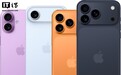 定位“不上不下”，消息称iPhone 17 Pro手机可能很不好卖
