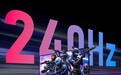 追觅推27英寸240Hz Fast IPS显示器：可选FHD/QHD分辨率