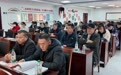 念好“治理经”！于家务回族乡开展党建引领基层治理“六位一体”机制试点项目专题培训