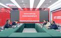 广元国际铁路港党工委书记罗捷一行莅临深度数科集团调研指导