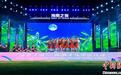 国内外450余位旅行商齐聚海南共商旅游国际合作