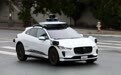 经过校车时不减速、不停车 Waymo宣布将召回Robotaxi车辆