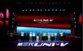长安第三代UNI-V价格权益发布，到手价9.79万元起