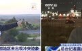 中东2025之巴以：停火协议悬空，和平希望何在？