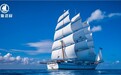 破浪全球化，出海远民为中国制造业出海保驾护航