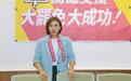 民进党放弃邱议莹转挺林岱桦？詹江村：被柯志恩打得连滚带爬