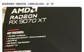AMD Radeon RX 9070 XT显卡曝光，确认64个RDNA 4计算单元