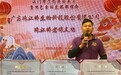 珠江桥牌斩获多项殊荣 匠心传承粤菜文化 创新引领调味新风尚