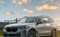 对标奔驰G级 宝马计划打造硬派SUV