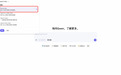 参数超万亿：阿里发布通义千问最强 AI 大模型 Qwen3-Max 正式版