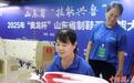 行业“尖兵”同台竞技 山东高密以赛为桥聚“匠心”