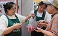 “十四五”身边事丨便民生活圈，“一刻钟”的幸福升级