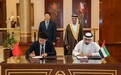 阿联酋拉斯海马酋长会见广东政府代表团，推进中阿氢能战略合作