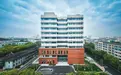 培养环境健康学科领域高层次人才，上海交大成立环境健康研究院