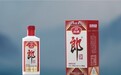 2025版郎牌郎升级上市：国民酱香的战略回归与品质革命