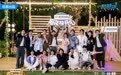 笑麻了的金麻花奖，闹麻了的巡演节目！《麻花特开心2》爆笑收官