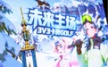 跨时代革新！3V3卡牌高尔夫创始赛季收官，重塑青少年体育新生态