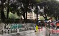 广东持续强降雨 需注意防御次生灾害