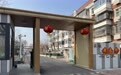 新春走基层｜当老小区“邂逅”新年新变……