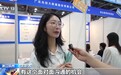 用人单位和求职者双向奔赴 全国多地举办招聘活动