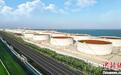 山东港口烟台港300万立方米原油库区投产