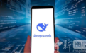 短评：DeepSeek：全球AI竞赛中的“中国震撼”｜东西问
