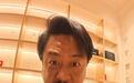 演员印小天在安徽一景区救起落水女子，其回应救人是本能反应