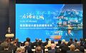 湖北文旅首席推介官王忠林的“迎客之道”