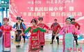 （新春走基层）高铁站内羌族民俗闹小年：让旅客沉浸式领略羌族文化魅力