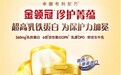 2025年进口奶粉品牌推荐，帮你理清选择思路