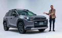 三种外观风格！将国产引入，全新一代丰田RAV4全球首发