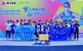 健飞赛艇队北京大师赛斩获15枚奖牌 逆境中铸就辉煌
