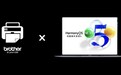 Brother全面接入华为“纯血鸿蒙”生态，引领打印外设国产化新进程