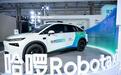 哈啰豪赌Robotaxi，联手阿里和宁德能否比萝卜快跑“跑更快”？
