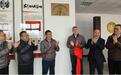 旺旺集团打造国内首家零碳工厂，助力实现国家“双碳”目标