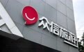 众信旅游集团与庞洛邮轮达成战略合作