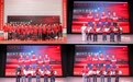 京东发布《2025京东家具送装服务标准》 时效、规范、售后三重升级
