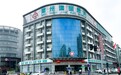 温州建国医院：用恪尽职守的态度，筑起男性健康防线
