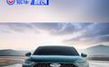 奇瑞艾瑞泽8 PRO将于6月19日上市 搭载全新2.0T动力