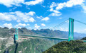 一起来看世界第一高桥的美景(10)