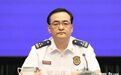 广东省消防救援总队副总队长罗云庆，任上被查